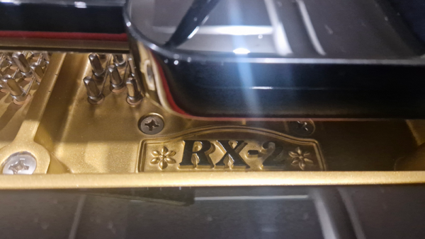 Kawai 1/4 de queue RX2 - Occasion | noir brillant Kawai 1/4 de queue RX2 - Occasion | noir brillant