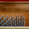 kawai 124 | occasion 1985 | noir brillant