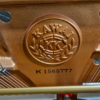 kawai 124 | occasion 1985 | noir brillant