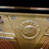 yamaha u1 | occasion 1998 | noir brillant yamaha u1 | occasion 1998 | noir brillant