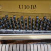 yamaha u1 | noir brillant occasion 1991