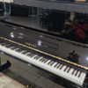 yamaha u1 | noir brillant occasion 1991