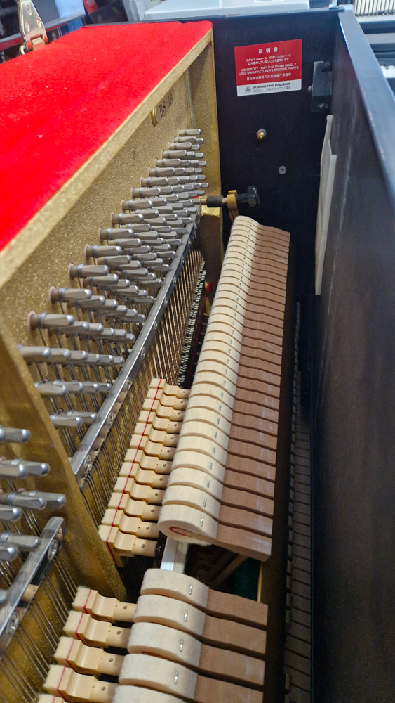 kawai bs21 | occasion 1995 kawai bs21 | occasion 1995