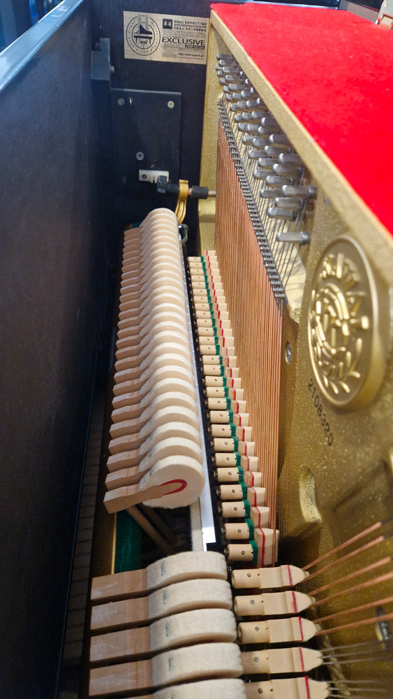 kawai bs21 | occasion 1995 kawai bs21 | occasion 1995
