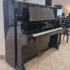 kawai us50 | occasion 1980 kawai us50 | occasion 1980