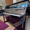 Seiler 116, 1991 Pianos Parisot Toulouse Seiler 116, 1991 Pianos Parisot Toulouse